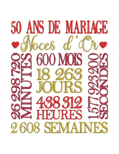 https://www.alicebroderie.com/39365-large_default/motif-de-broderie-machine-noces-d-or-50-ans-de-mariage-personnalisable.jpg