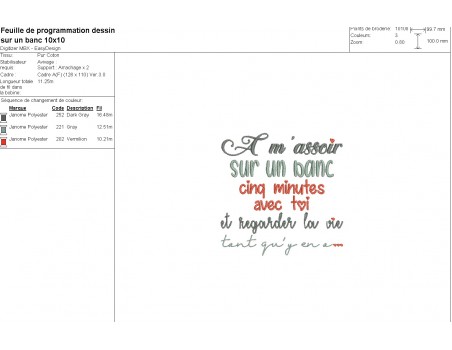 Motif de broderie machine texte amour