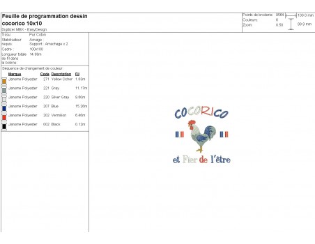 Motif de broderie machine coq cocorico