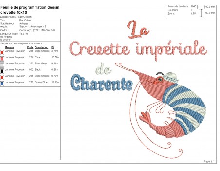 Motif de broderie machine crevette impériale de Charente