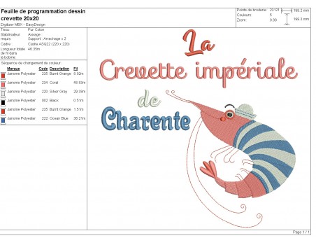 Motif de broderie machine crevette impériale de Charente