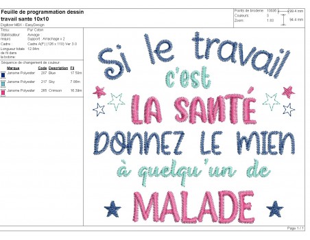 Motif de broderie machine travail