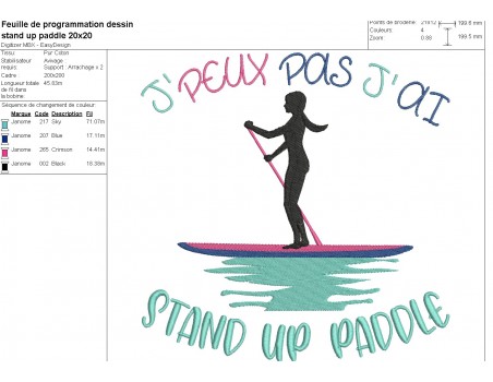 Motif de broderie machine j'peux pas j'ai stand up paddle femme