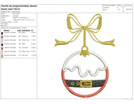 Motif de broderie machine  boule de Noël appliqué