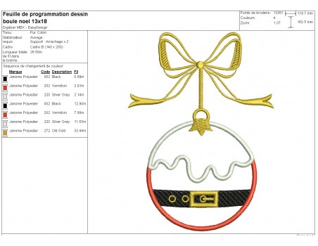 Motif de broderie machine  boule de Noël appliqué