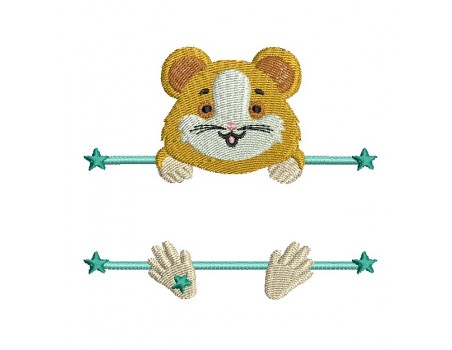 Motif de broderie machine hamster prénom garçon