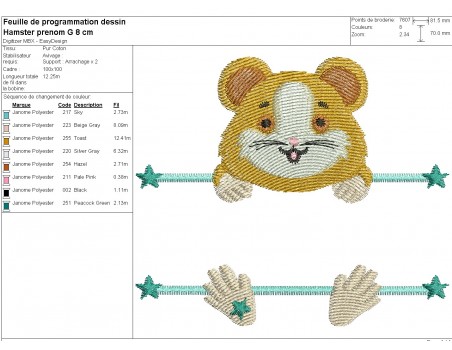 Motif de broderie machine hamster prénom garçon