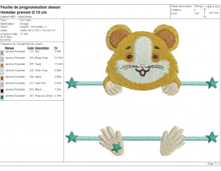 machine embroidery  design hamster to customize for boy