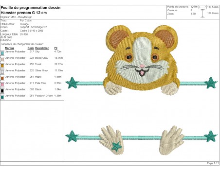 Motif de broderie machine hamster prénom garçon