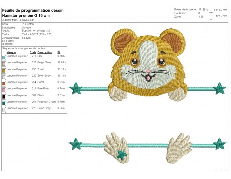 Motif de broderie machine hamster prénom garçon