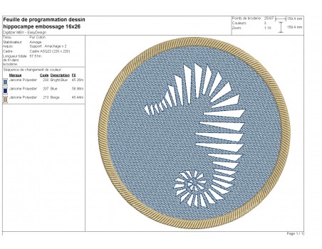 machine embroidery design seahorse embossed