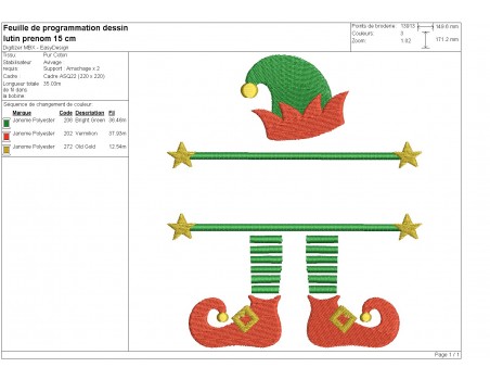 Motif de broderie machine lutin de  Noël prénom