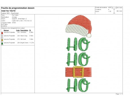 machine embroidery design Christmas text