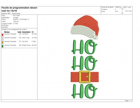 machine embroidery design Christmas text