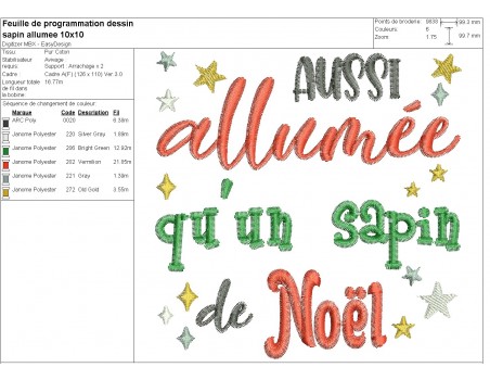 Motif de broderie machine allumée sapin Noël