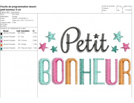 machine embroidery design Petit bonheur