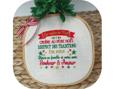 Motif de broderie machine  les règles de Noël