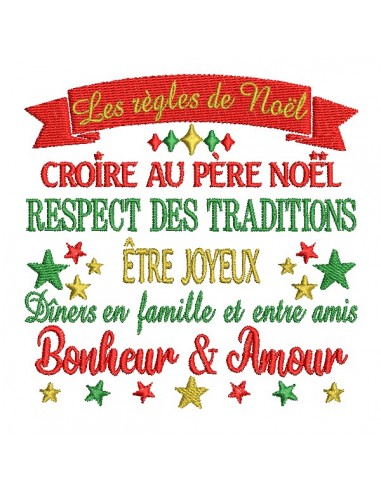 Motif de broderie machine  les règles de Noël