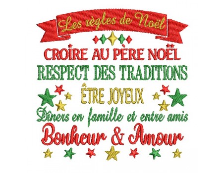 Motif de broderie machine  les règles de Noël