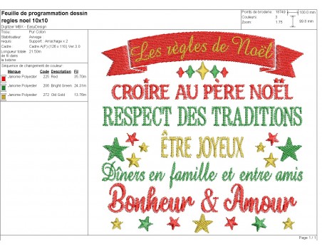 Motif de broderie machine  les règles de Noël