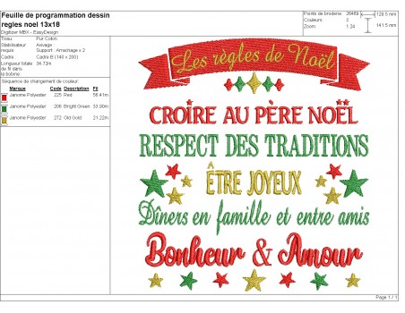 Motif de broderie machine  les règles de Noël