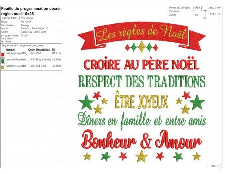 Motif de broderie machine  les règles de Noël