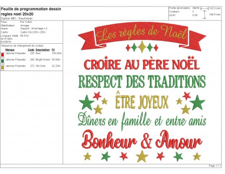 Motif de broderie machine  les règles de Noël