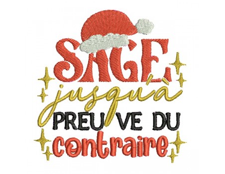 machine embroidery design  Christmas Sage text