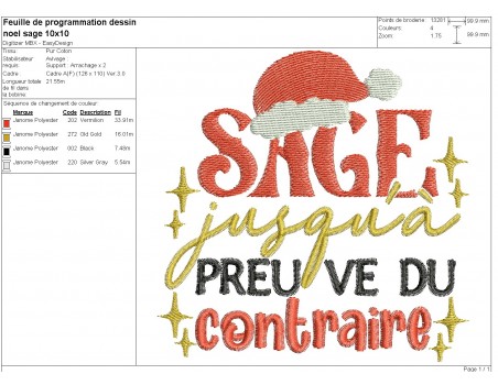 machine embroidery design  Christmas Sage text