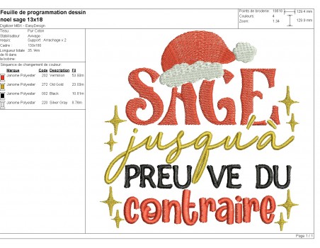 machine embroidery design  Christmas Sage text