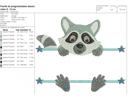 machine embroidery  design racoon to customize for boy