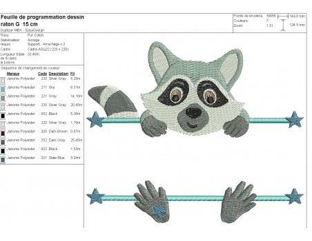 machine embroidery  design racoon to customize for boy