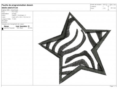 machine embroidery design zebra star