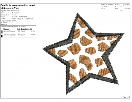 machine embroidery design giraffe star